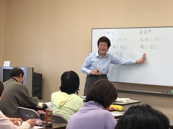 初級日本語ボランティア養成講座を開催　2枚目