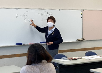 初級日本語講師養成講座を開催しました